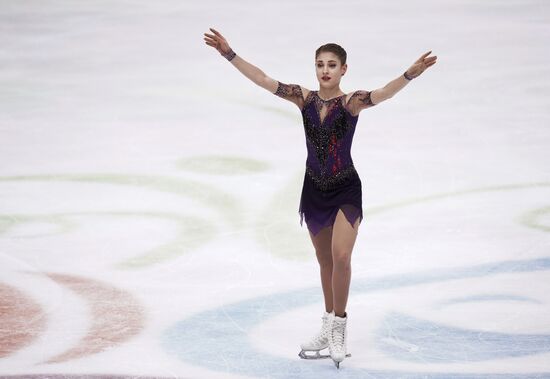 Austria Figure Skating European Championships Ladies Free Skating