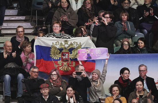 Austria Figure Skating European Championships Ladies Free Skating