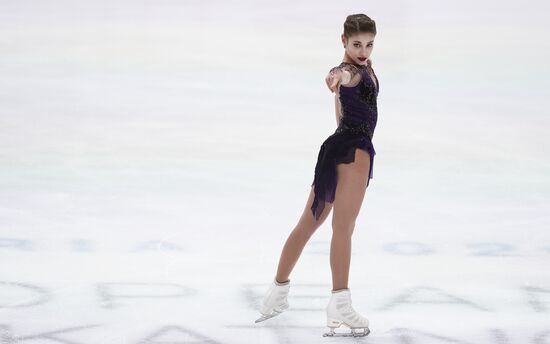 Austria Figure Skating European Championships Ladies Free Skating