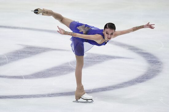 Austria Figure Skating European Championships Ladies Free Skating