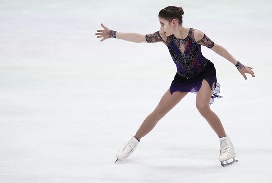 Austria Figure Skating European Championships Ladies Free Skating