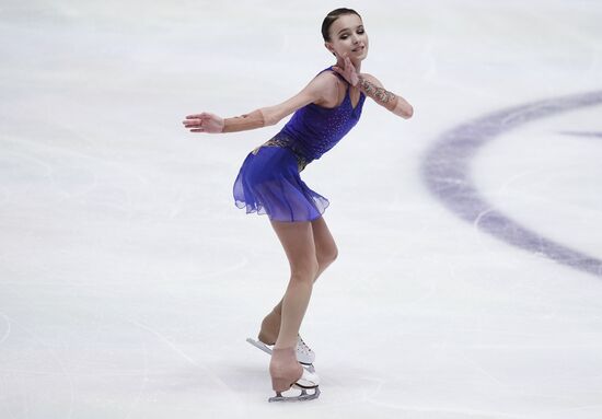 Austria Figure Skating European Championships Ladies Free Skating