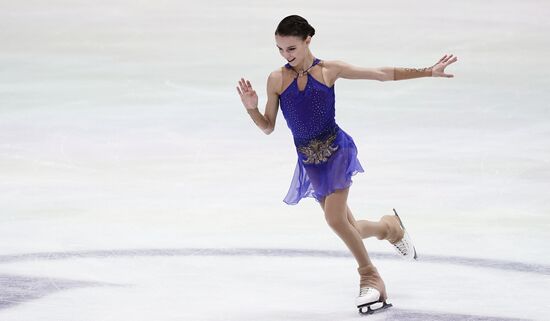 Austria Figure Skating European Championships Ladies Free Skating