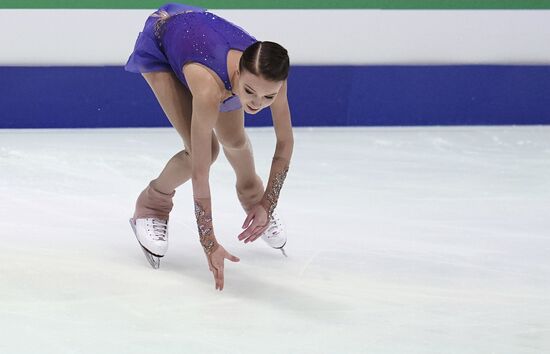 Austria Figure Skating European Championships Ladies Free Skating