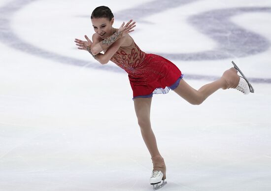 Austria Figure Skating European Championships Ladies Free Skating