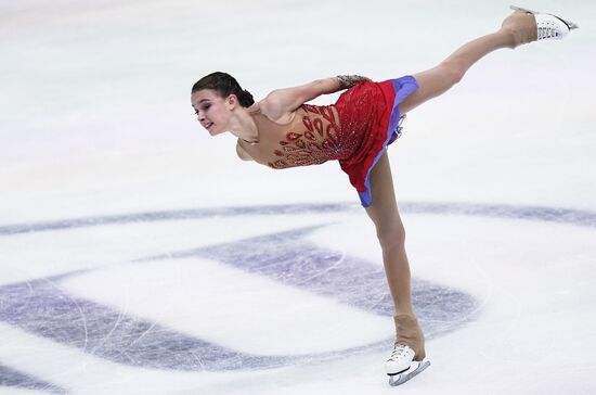 Austria Figure Skating European Championships Ladies Free Skating