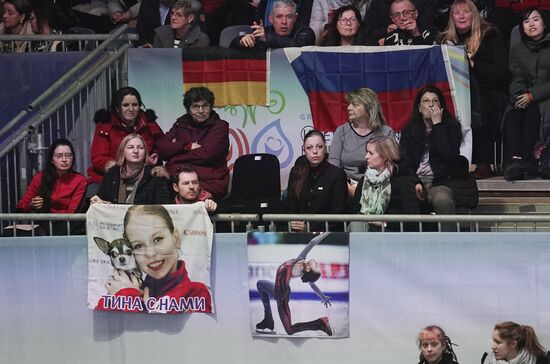 Austria Figure Skating European Championships Ladies Free Skating