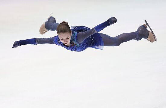 Austria Figure Skating European Championships Ladies Free Skating