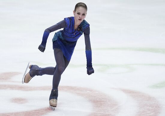 Austria Figure Skating European Championships Ladies Free Skating