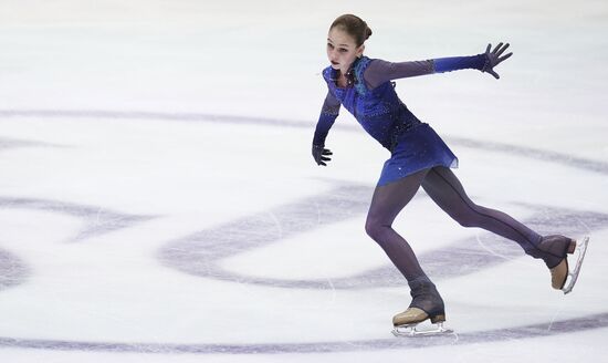 Austria Figure Skating European Championships Ladies Free Skating