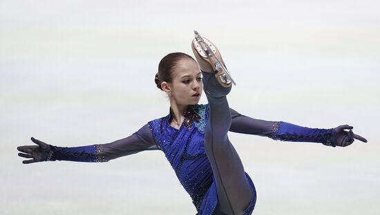 Austria Figure Skating European Championships Ladies Free Skating