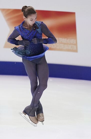 Austria Figure Skating European Championships Ladies Free Skating