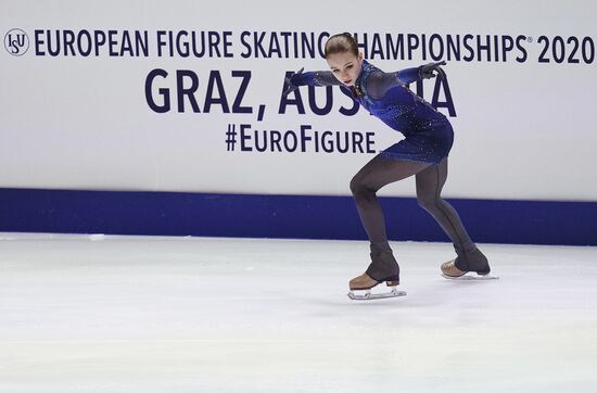 Austria Figure Skating European Championships Ladies Free Skating
