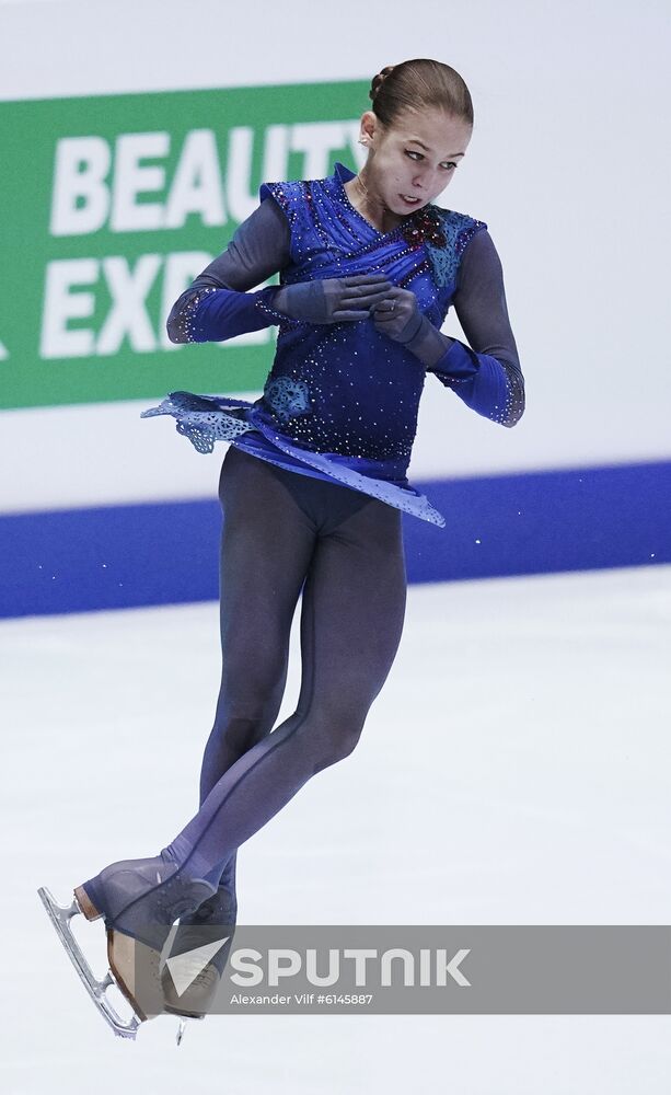 Austria Figure Skating European Championships Ladies Free Skating