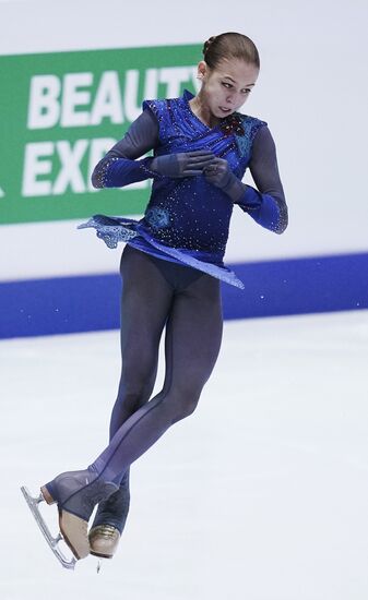 Austria Figure Skating European Championships Ladies Free Skating