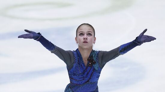 Austria Figure Skating European Championships Ladies Free Skating