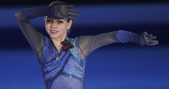 Austria Figure Skating European Championships Ladies Free Skating