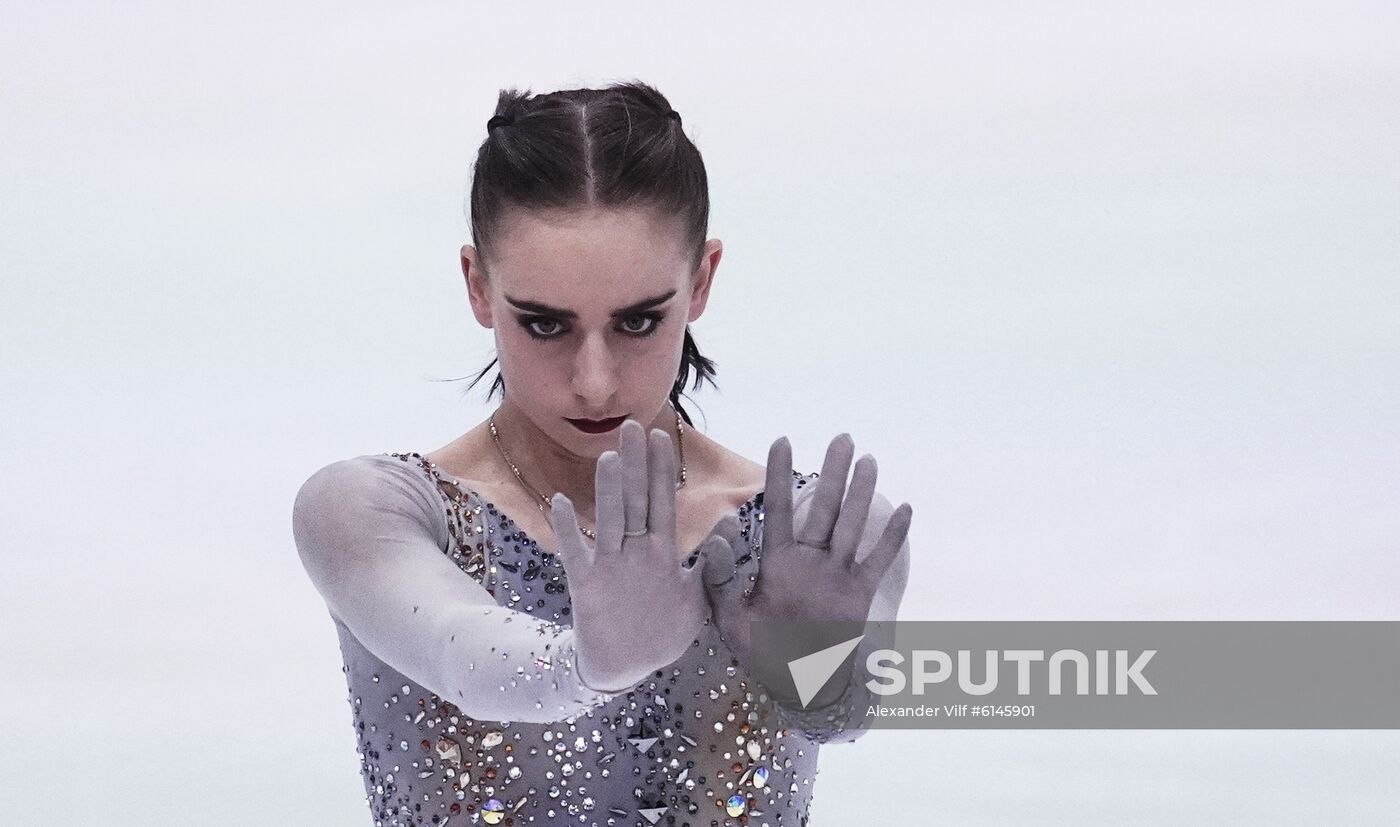 Austria Figure Skating European Championships Ladies Free Skating