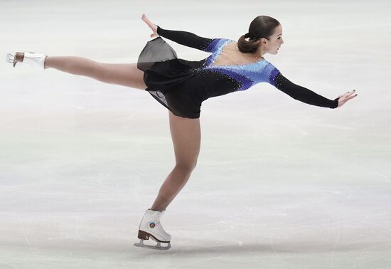 Austria Figure Skating European Championships Ladies Free Skating