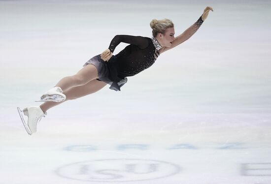 Austria Figure Skating European Championships Ladies Free Skating