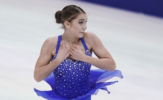 Austria Figure Skating European Championships Ladies Free Skating