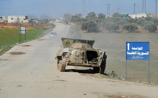 Syria Deir Sharqi