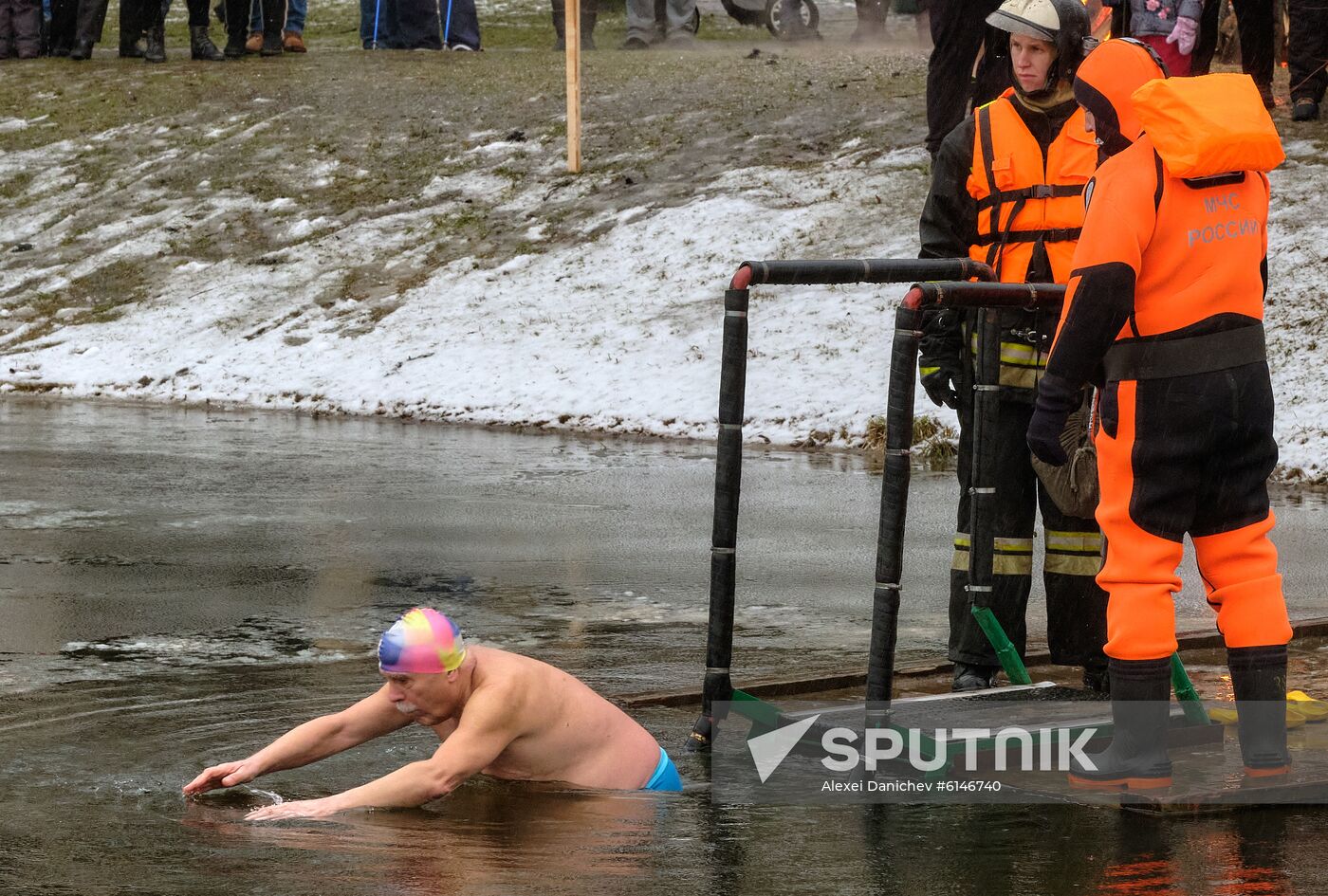 Russia Leningrad Siege Anniversary Winter Swim