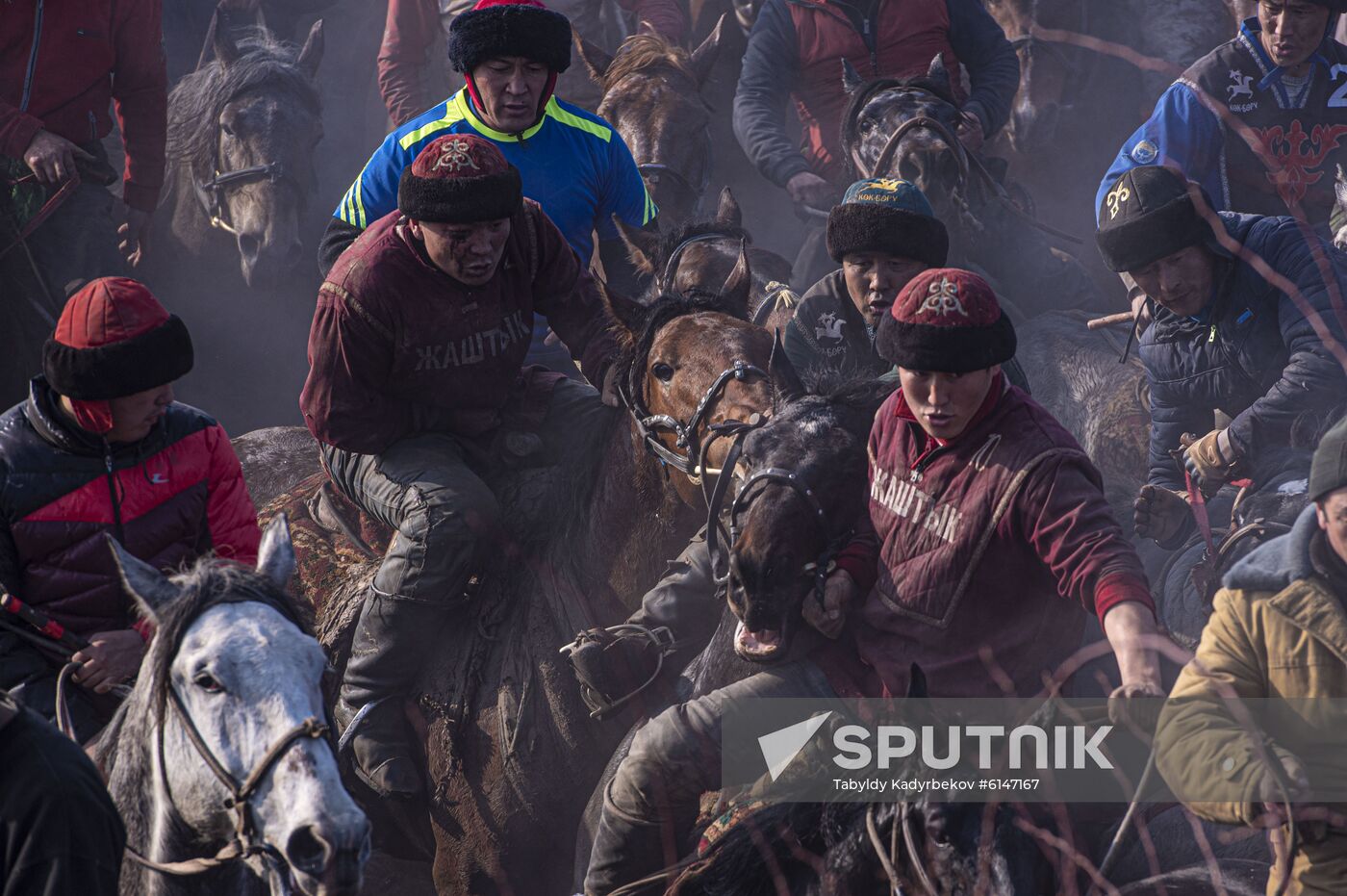 Kyrgyzstan Traditional Horse Game