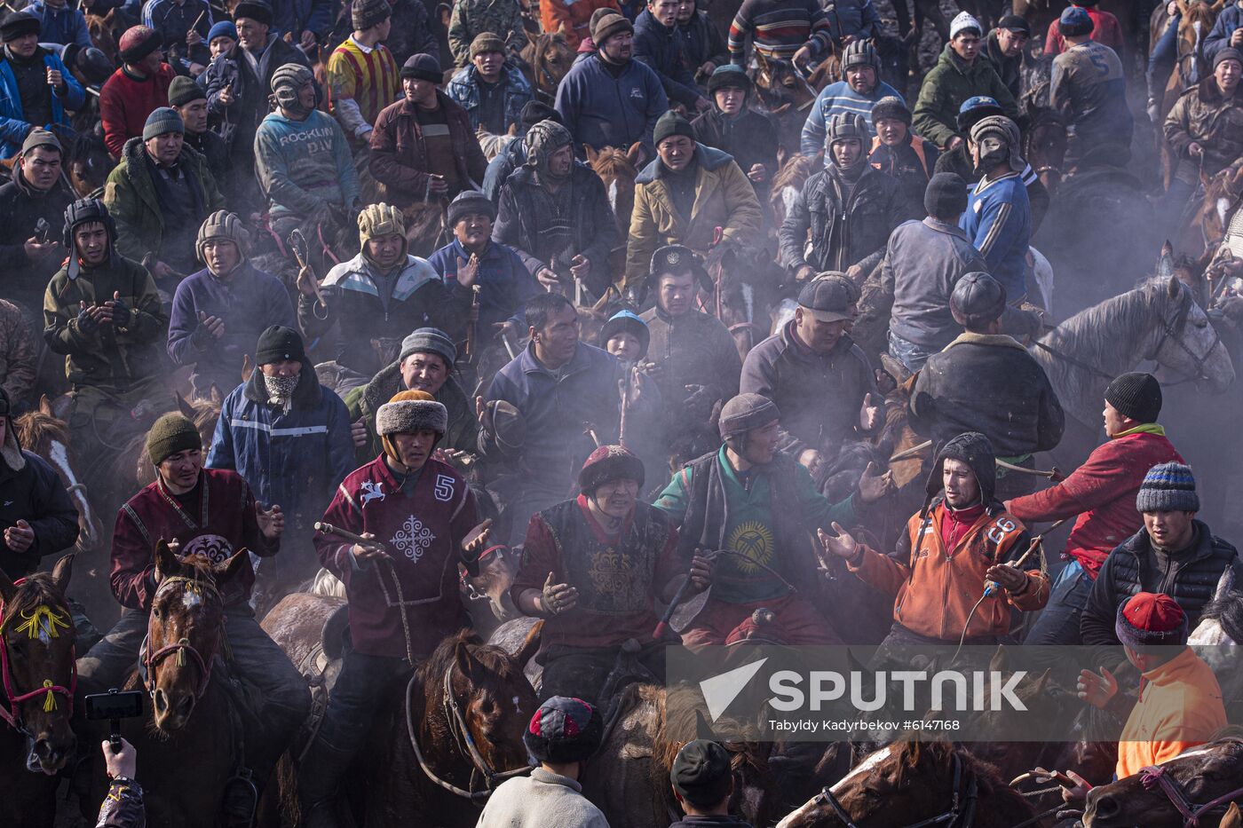 Kyrgyzstan Traditional Horse Game