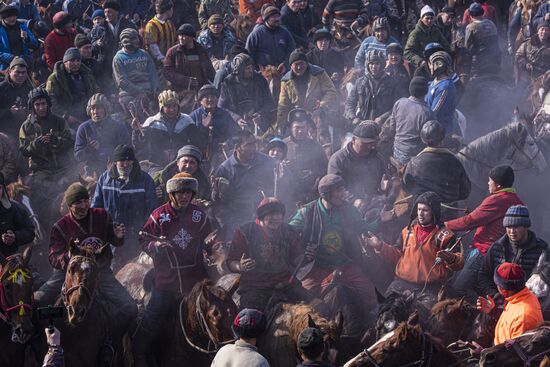 Kyrgyzstan Traditional Horse Game
