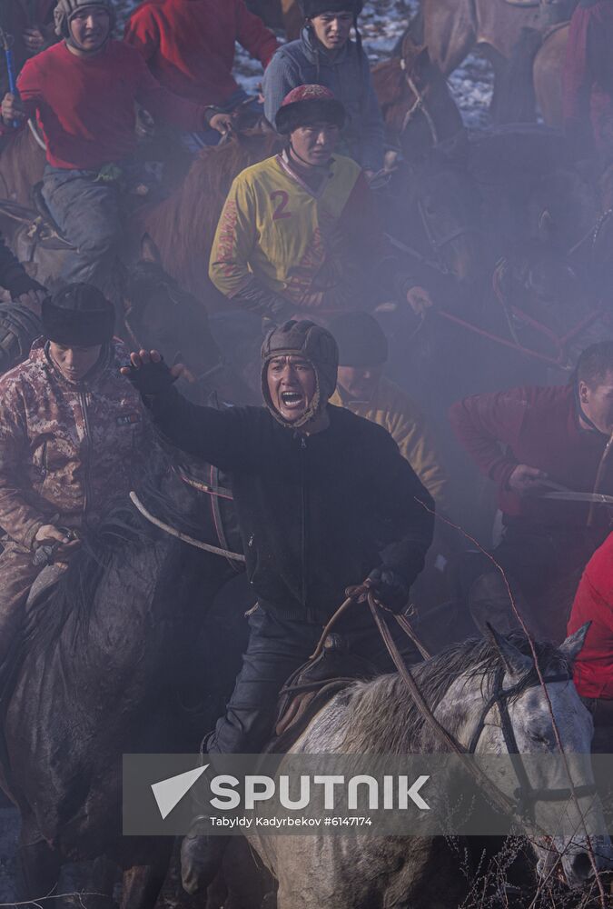 Kyrgyzstan Traditional Horse Game