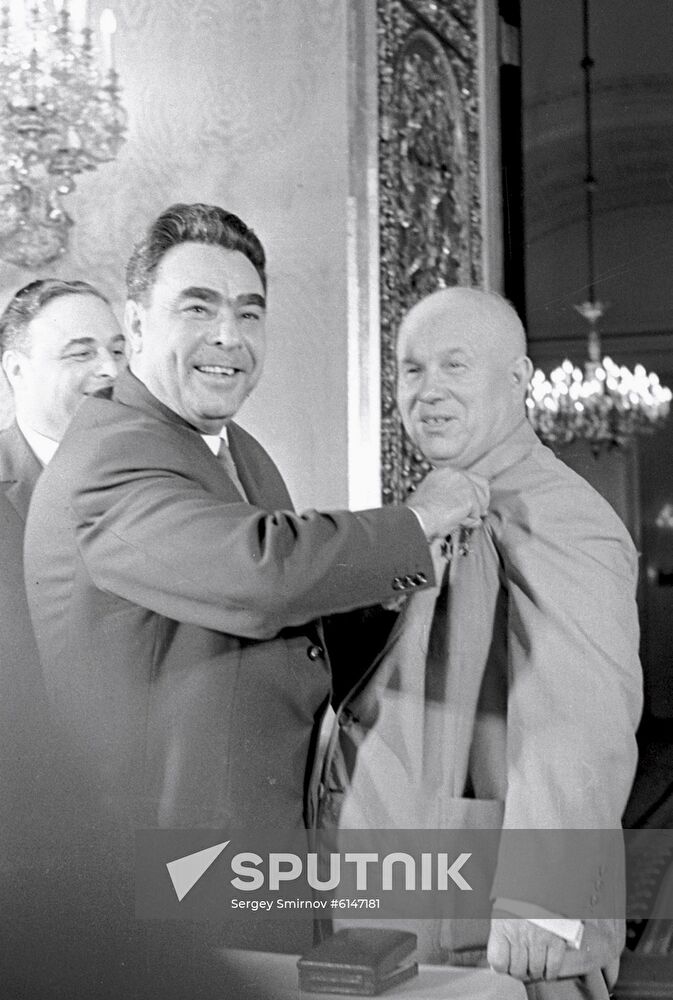 Nikita Khrushchev's Gold Star Medal
