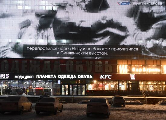 Russia Leningrad Siege Anniversary