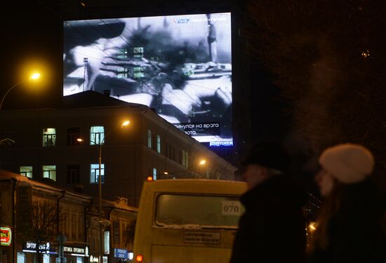 Russia Leningrad Siege Anniversary