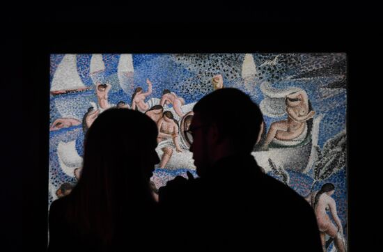 Russia Dali Exhibition