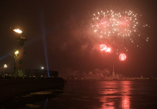 Russia Leningrad Siege Anniversary