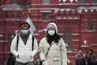 Chinese tourists wearing face masks walk at Red Square with State Historiacal Museum in the background, in Moscow, Russia. An outbreak of a new coronavirus that began in the central Chinese city of Wuhan has killed more than 100 people and more than 2,800 been infected as it spread further into Europe. The virus is thought to have spread to people from wild animals sold at a Wuhan market. China banned trade in wild animals and urged people to stop eating meat from them.
Location: Russia, Moscow. Author: Kirill Kallinikov/Sputnik. Russia New Coronavirus