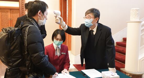 China New Coronavirus