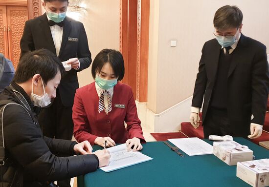 China New Coronavirus