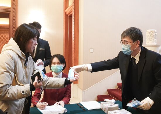China New Coronavirus