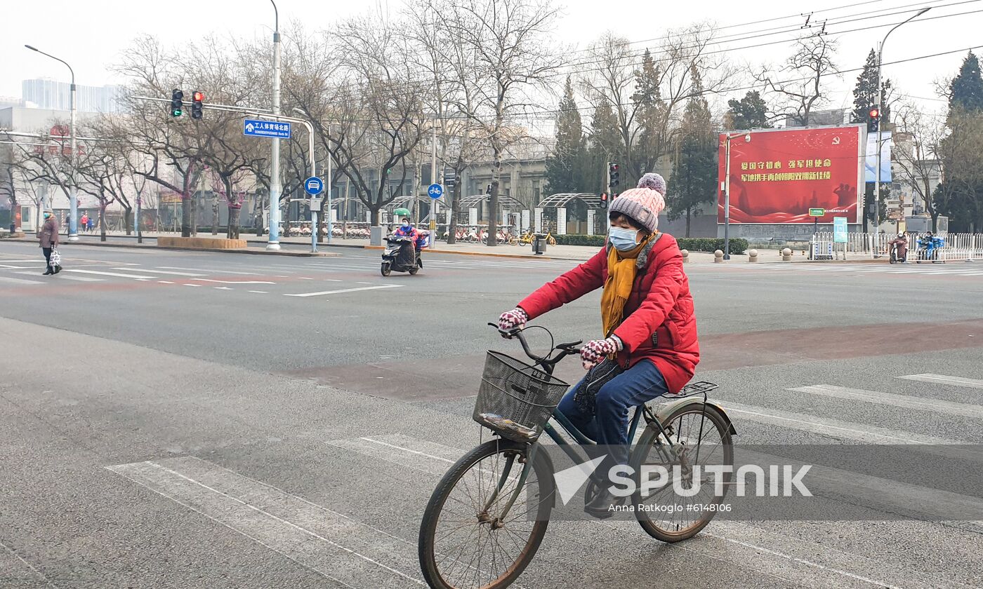 China New Coronavirus