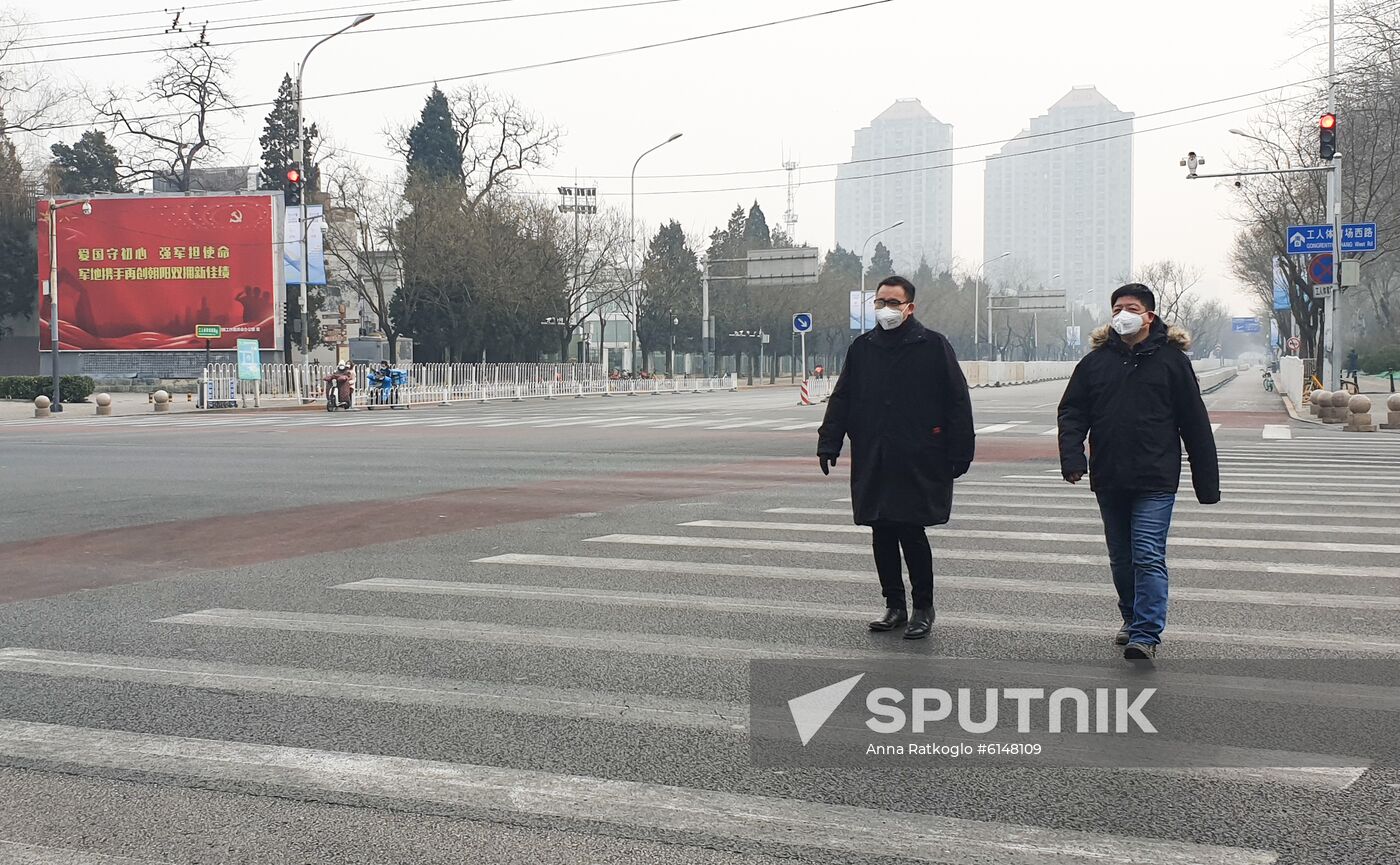China New Coronavirus