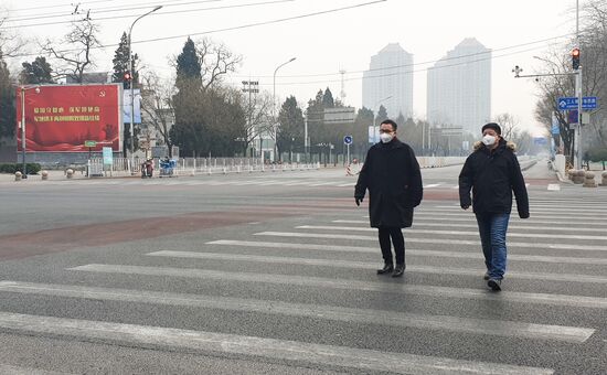 China New Coronavirus