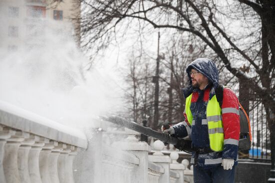 Russia Moscow Weather