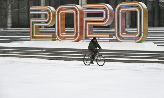Russia Moscow Weather