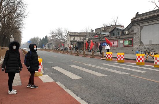 China New Coronavirus