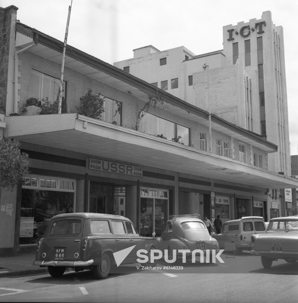 Soviet showroom in Nairobi