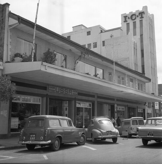 Soviet showroom in Nairobi
