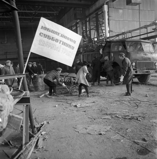 Likhachyov Car Company (Moscow)