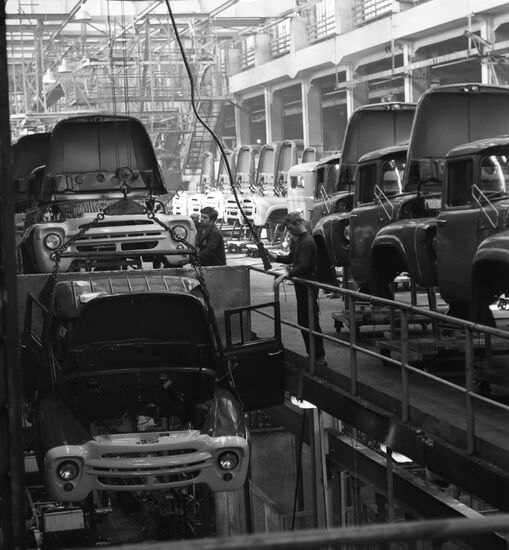 Likhachyov Car Company (Moscow)